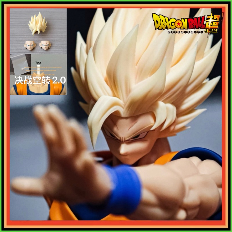 Hot Nono Ko Dragon Ball Z Shf  - Resin Art Dragon Ball Z review and price