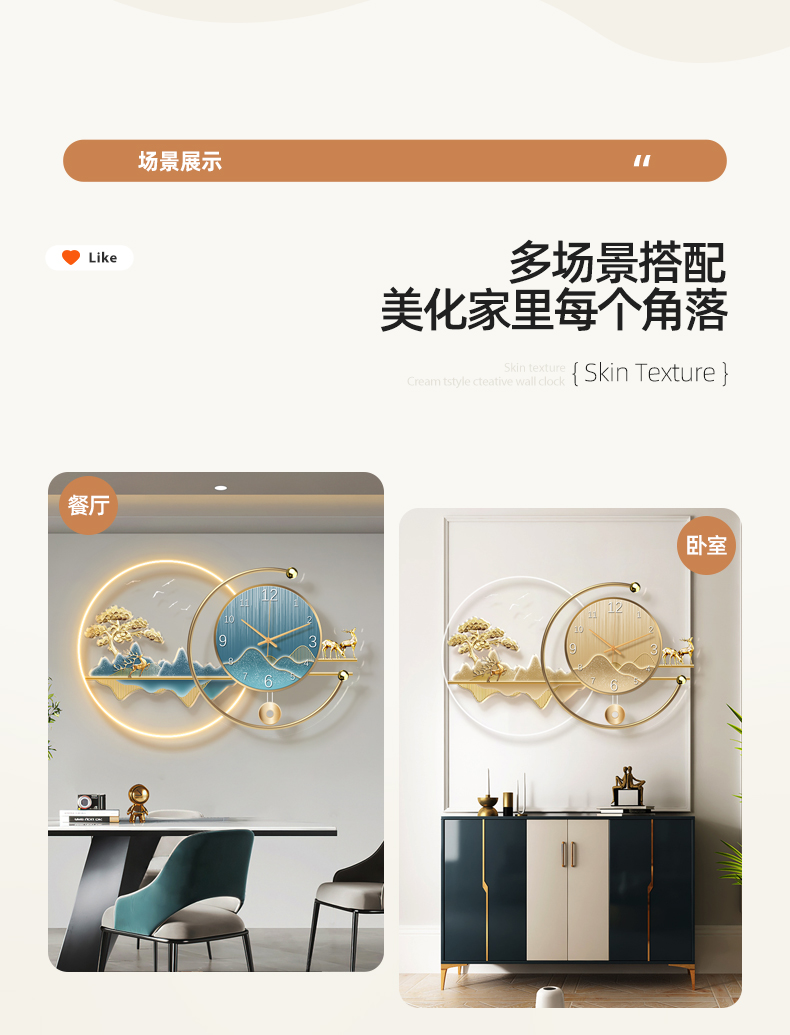Art Mural Wall Clocks Luxury D - Resin Art Clock review and price